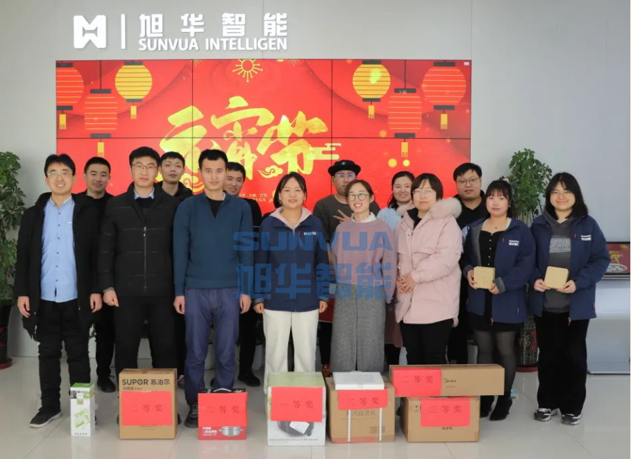 兔年启新程，欢乐闹元宵——Ezpay智能召开元宵节欢乐游园系列活动