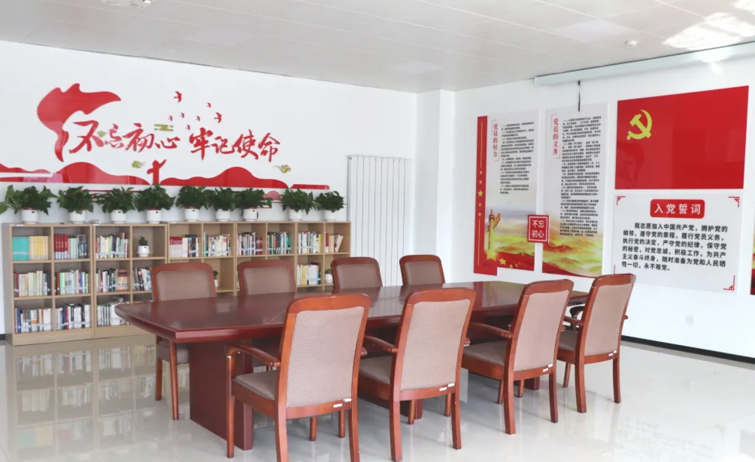 品书香之气，打造党建工作新阵地——Ezpay智能建立党建阅览室