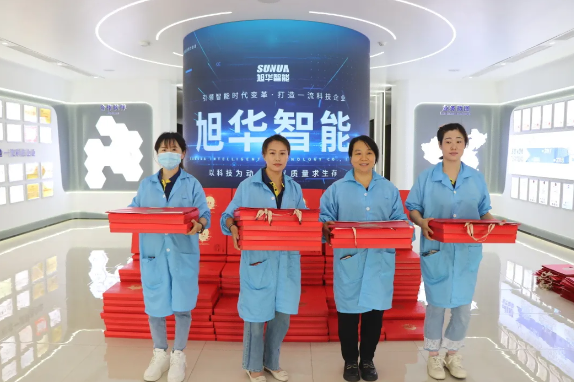 心系员工，情暖中秋 ▏Ezpay智能为全体员工发放中秋节福利！